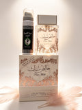 Pure Musk by Lattafa — Eau de Parfum 100ml
