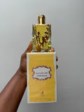 Sugar Me Crème Brulée by Maison Alhambra — Eau de Parfum 100ml